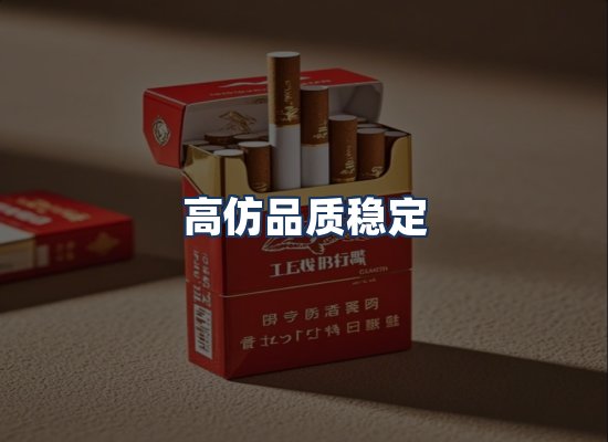 直发优势